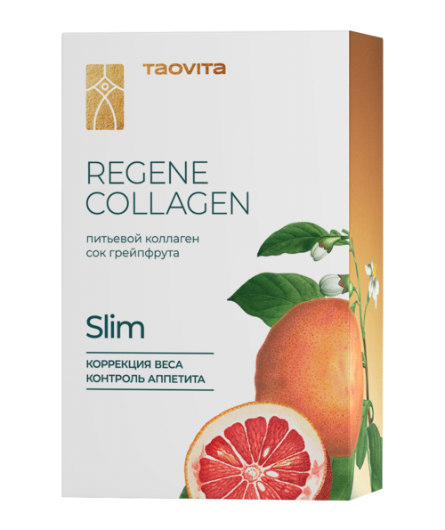Regene Collagen Slim Коррекция веса, контроль аппетита