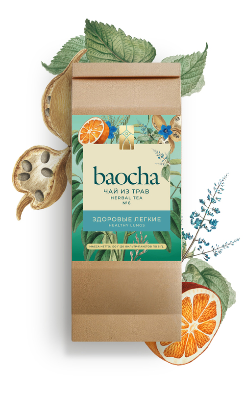 BAOCHA «Healthy Lungs/Здоровые легкие»